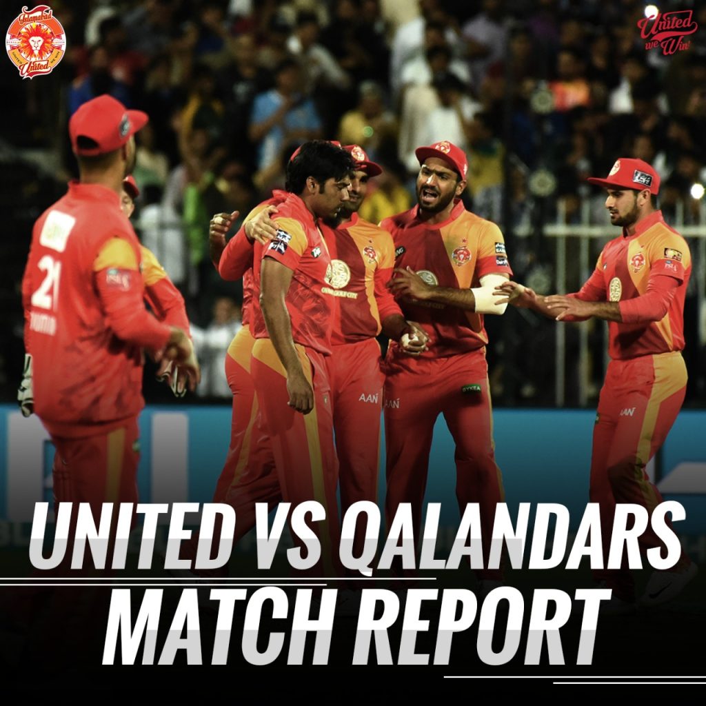 United vs Qalandars